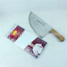 Miao Steward Pork Knife with Wooden Handle Forged Stainless Steel Butcher Boning Knife Multifunctional Alloy Steel Chef Knife