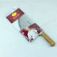Miao Steward Pork Knife with Wooden Handle Forged Stainless Steel Butcher Boning Knife Multifunctional Alloy Steel Chef Knife