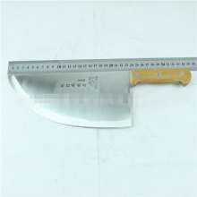 Miao Steward Pork Knife with Wooden Handle Forged Stainless Steel Butcher Boning Knife Multifunctional Alloy Steel Chef Knife