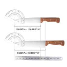 Miao Butler Bone Knife Segmentation Knife Skinning Knife Butcher Sharp Knife Killing Pig Meat Special Knife Meat Joint Factory Slaughtering Cow and Sheep Knife