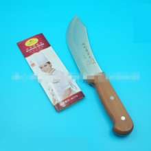 Miao Butler Butcher Knife Boning Knife Slicing Knife Multi-function Chef Knife Beef Knife Frozen Meat Knife