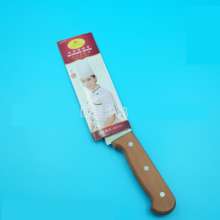 Miao Butler Butcher Knife Boning Knife Slicing Knife Multi-function Chef Knife Beef Knife Frozen Meat Knife