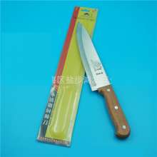 Miao Butler Beef Knife with Wooden Handle Multi-function Chef Knife Butcher Knife Boning Knife Slicing Knife 2301