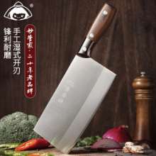 Miao Butler Stainless Steel Knife Kitchen Vegetable Knife Chopping Knife Household Cleaver Standing 2020 New