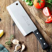 Kitchen Knife Slicing Knife Miao Butler Meat Slice Knife Cutting Knife Sharp Multi-function Kitchen Knife Pocket Knife