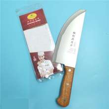 AT-S01 Chef Knife Hand Forged Butcher Knife Special Knife For Killing Pigs Professional Meat Cutting Knife Boning Knife