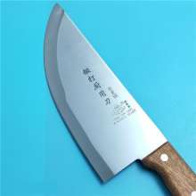 AT-S01 Chef Knife Hand Forged Butcher Knife Special Knife For Killing Pigs Professional Meat Cutting Knife Boning Knife