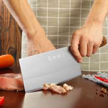 Kitchen knife super fast and sharp household knives kitchen stainless steel chef special cutting and cutting bone cutting meat slicing knife stall