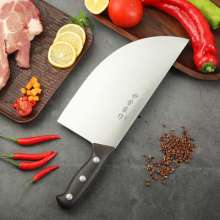 Forged stainless steel deboning knives for slaughter knives, butcher knives, butcher knives, butcher knives, butcher knives, butcher knives