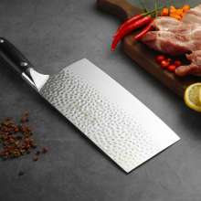 Miao Butler Kitchen Knife Household Chopper Chef Special Kitchen Knife Vegetable Chopping Knives Kitchen Set Factory