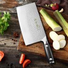 Miao Butler Kitchen Knife Household Chopper Chef Special Kitchen Knife Vegetable Chopping Knives Kitchen Set Factory