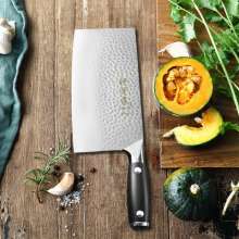 Miao Butler Kitchen Knife Household Chopper Chef Special Kitchen Knife Vegetable Chopping Knives Kitchen Set Factory