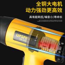 Exported power tools 2000W thermostat industrial heat gun, hot air blower. Hand-held high temperature baking gun, car film heat shrinking blower