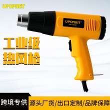 Exported power tools 2000W thermostat industrial heat gun, hot air blower. Hand-held high temperature baking gun, car film heat shrinking blower