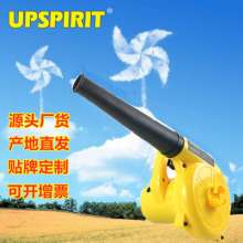 外贸出口电动工具 工业吹风机  鼓风机 大功率电脑吹灰除尘器鼓风机吸吹风机