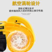 Foreign trade export electric blower. Hair dryer. Industrial high-power hair dryer blowing and suction dual-purpose dusting machine Household vacuum cleaner