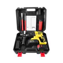 Foreign trade export power tools 26 light electric hammer. Three-purpose electric drill, industrial impact drill, household rechargeable electric hammer. Electric pick