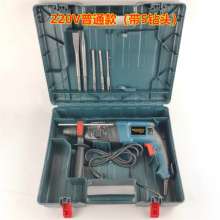 Power tools wholesale industrial-grade 26 light electric hammer. Electric pick. Three-function GBH impact hand drill foreign trade export impact drill