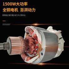Foreign trade export power tools Hitachi 65 electric picks. Industrial high-power hexagonal electric picks. Electric hammer drills