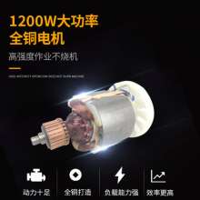 Power tools wholesale industrial-grade small electric picks. 0810 high-power impact crushed concrete export electric hammers. Electric picks