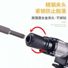 Power tools wholesale industrial-grade small electric picks. 0810 high-power impact crushed concrete export electric hammers. Electric picks