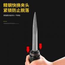 Foreign trade export 0810 electric pick. High-power single-use light small electric pick. Electric breaker household impact drill