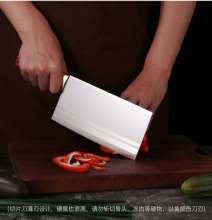 Longshui Dazu forged kitchen knife slicing knife sharp, durable and easy to sharpen, lightweight and labor-saving