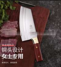 Ladies slicing knife with pear wood handle, sharp, beautiful, durable, labor-saving and easy to grind, hand-forged