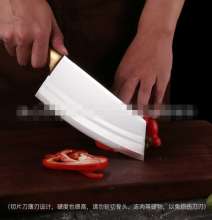 Ladies slicing knife with pear wood handle, sharp, beautiful, durable, labor-saving and easy to grind, hand-forged