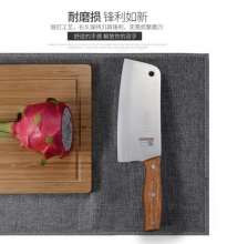 Ladies Slicing Knife Chef's Knife Sharp, Easy to Grind and Durable Longshui Dazu Forging Menu