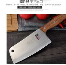 Ladies Slicing Knife Chef's Knife Sharp, Easy to Grind and Durable Longshui Dazu Forging Menu