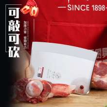 Deng's knife forged cleavers cleavers cleavers cleavers cleavers cleavers cleavers kitchen knives household durable chef knives