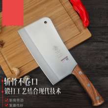 Butcher Chopping Chopping Chopping Knife Professional Knife Special Commercial Thickening Chef Kitchen Knife Bone Meat Selling Knives