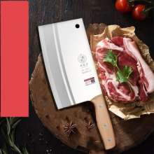 Hand forged kitchen knife slicing knife with wooden handle Kitchen household chopper stainless steel kitchen knife chef's knife