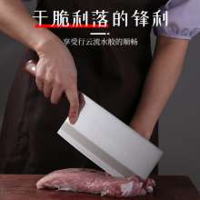 Chef's knife slicing knife Forged household chopping knife Chopping chicken, duck, fish, meat, vegetables, slicing, and bone