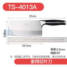 Hand forged kitchen knife chopping bone knife chopping knife household kitchen cleaver slicing knife chef's knife