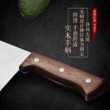 Kitchen Knife Boning Knife Segmentation Knife Slicing Knife Cooked Food Knife Butcher Knife Pork Knife Butcher Knife Hand Forged