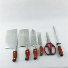 Luxury seven-piece knife set with wooden handle Gift box stainless steel knife set Household kitchen kitchen knife set