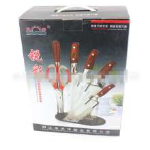 Luxury seven-piece knife set with wooden handle Gift box stainless steel knife set Household kitchen kitchen knife set