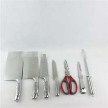 Value 8-piece gift set knife set Stainless steel knife set with transparent knife holder Household kitchen knives