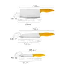 Knife Set Kitchen Five-piece Set Stainless Steel Kitchen Knife Gift Kitchen Knife Household Combination Set Knife Fruit Knife