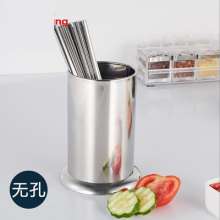 Impulse stainless steel chopstick holder, round hole, apple hole, multi-function tableware tube, straw tube, dense hole chopstick cage, running rivers and lakes