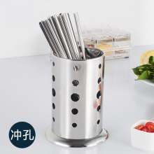 Impulse stainless steel chopstick holder, round hole, apple hole, multi-function tableware tube, straw tube, dense hole chopstick cage, running rivers and lakes