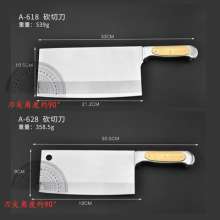 Chopping knife household kitchen kitchen knife thickening bone cutting bone cutting vegetables cutting meat Yangjiang knife chef's knife forging
