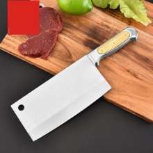 Chopping knife household kitchen kitchen knife thickening bone cutting bone cutting vegetables cutting meat Yangjiang knife chef's knife forging