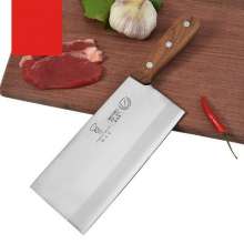 Mulberry knife super fast and sharp for household chefs special free grinding slicing meat cutting chopper beef knife forging