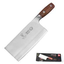 Mulberry knife super fast and sharp for household chefs special free grinding slicing meat cutting chopper beef knife forging