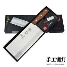Mulberry knife super fast and sharp for household chefs special free grinding slicing meat cutting chopper beef knife forging