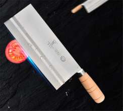 Forged mulberry knife kitchen knife household knife slicing knife chef special knife wear-resistant sharp mulberry knife beef knife