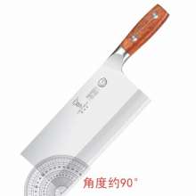 Household kitchen knife, mulberry knife, fish sashimi knife, hotel restaurant chef's knife, sharp kitchen knife, slicing knife
